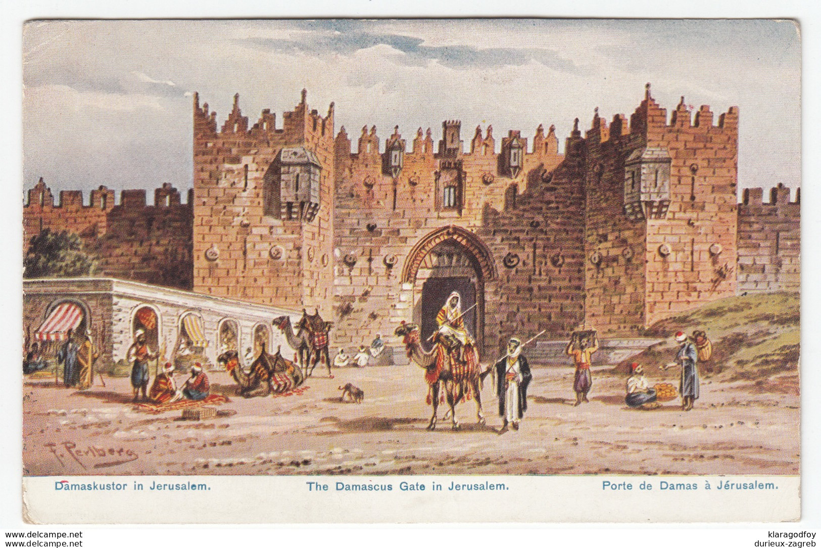 Damascus Gate, Jerusalem (Friedrich Perlberg Illustration) Vintage Postcard Unused B170323 - Palestine