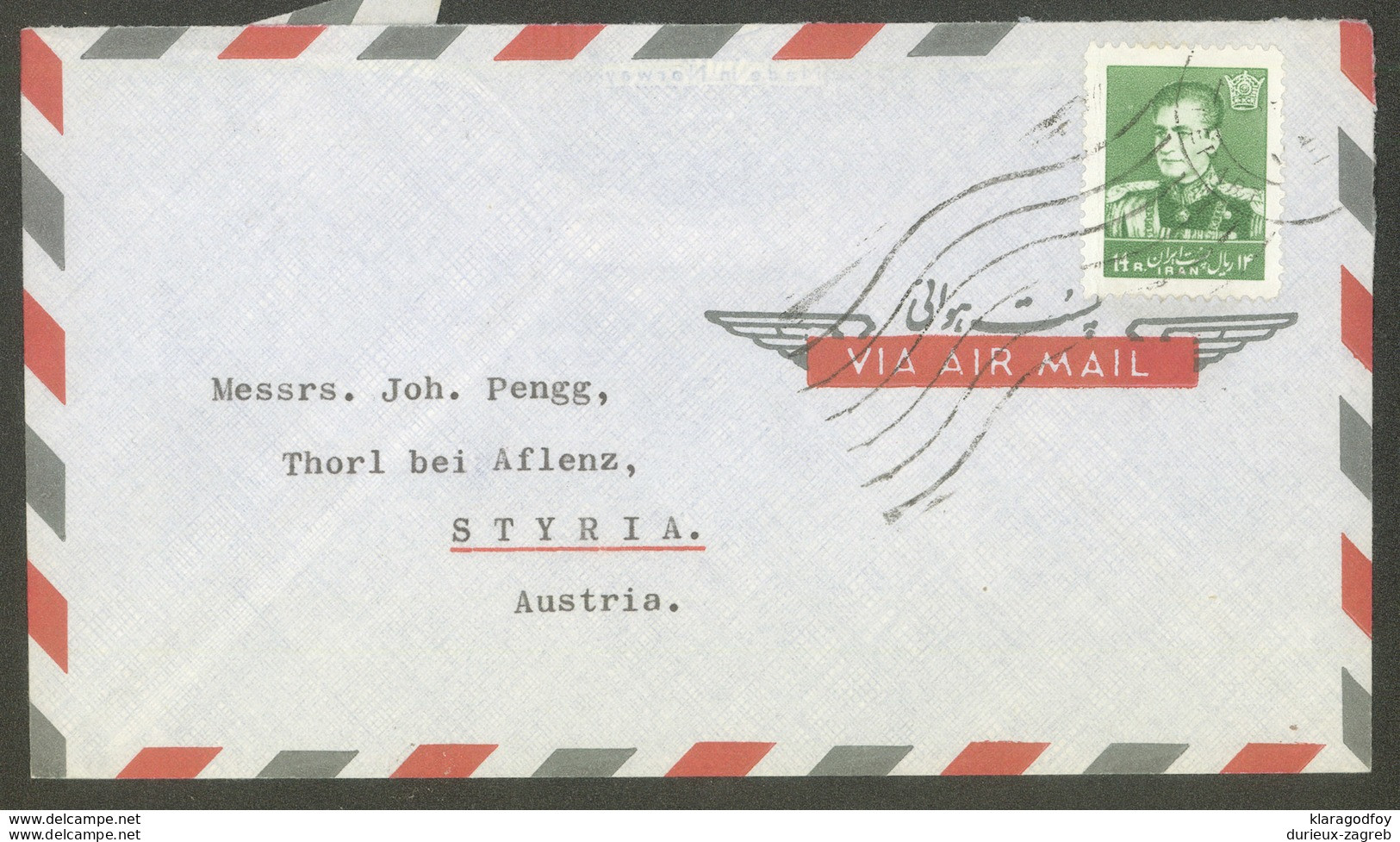 Iran, Padid Corporation Airmail Letter Cover Travelled B170410 - Iran