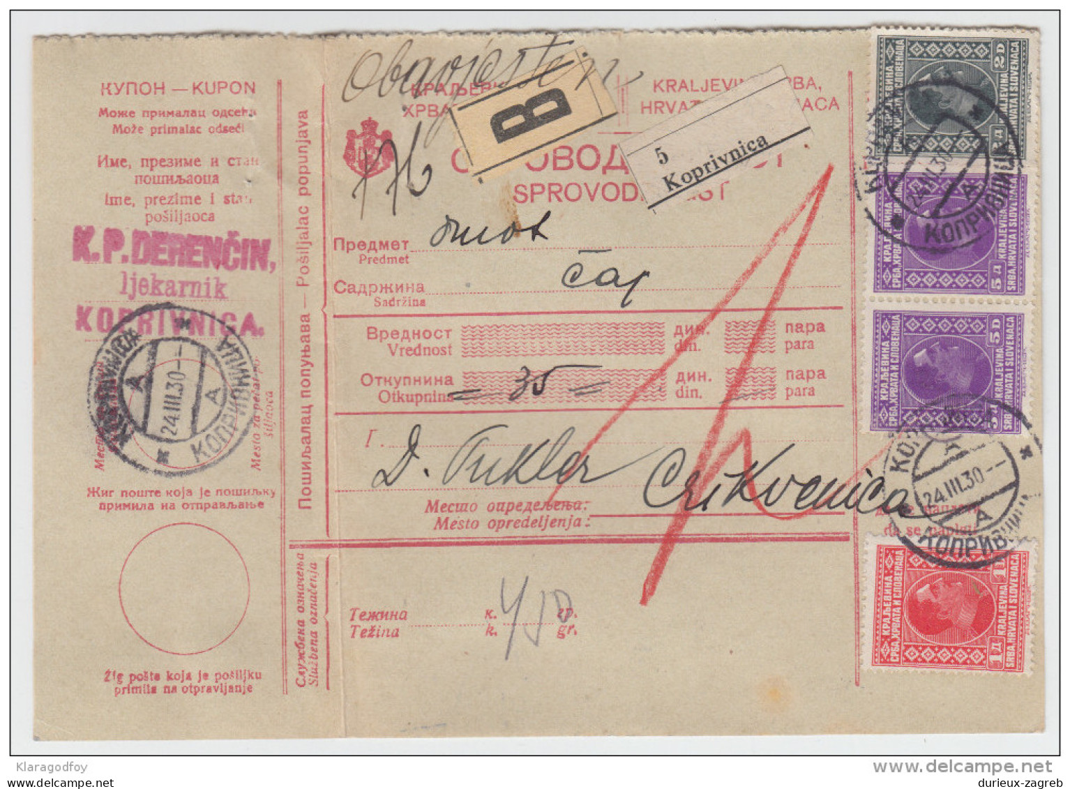 Yugoslavia Kingdom SHS Parcel Card - Sprovodni List 1930 Koprivnica To Crikvenica Bb160516 - Other & Unclassified