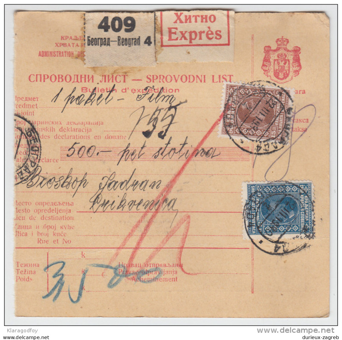 Yugoslavia Kingdom SHS Parcel Card - Sprovodni List 1930 Beograd To Crikvenica Bb160516 - Andere & Zonder Classificatie
