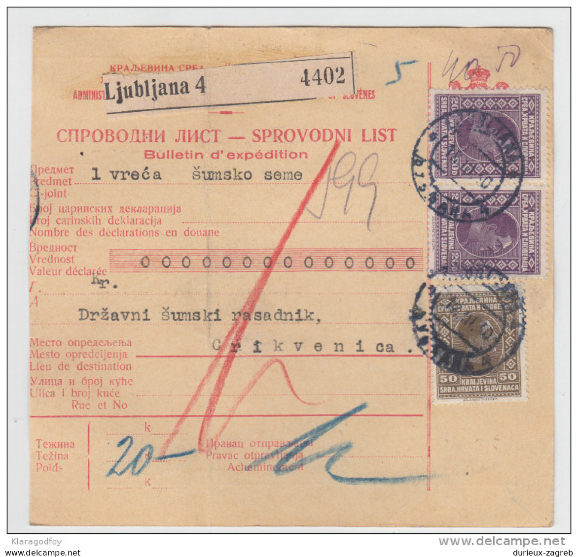 Yugoslavia Kingdom SHS Parcel Card - Sprovodni List 1930 Ljubljana To Crikvenica Bb160516 - Otros & Sin Clasificación