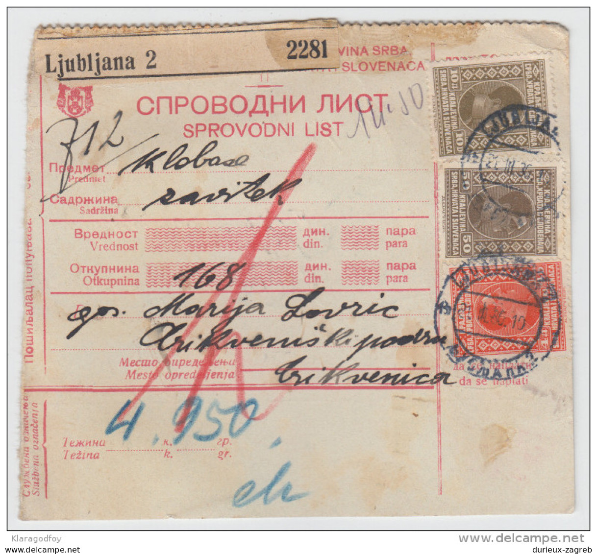 Yugoslavia Kingdom SHS Parcel Card - Sprovodni List 1930 Ljubljana To Crikvenica Bb160516 - Other & Unclassified