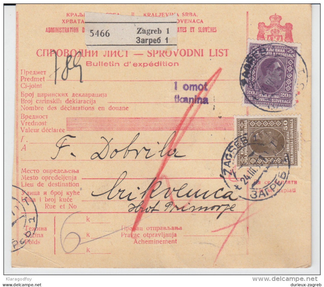 Yugoslavia Kingdom SHS Parcel Card - Sprovodni List 1930 Zagreb To Crikvenica Bb160516 - Sonstige & Ohne Zuordnung