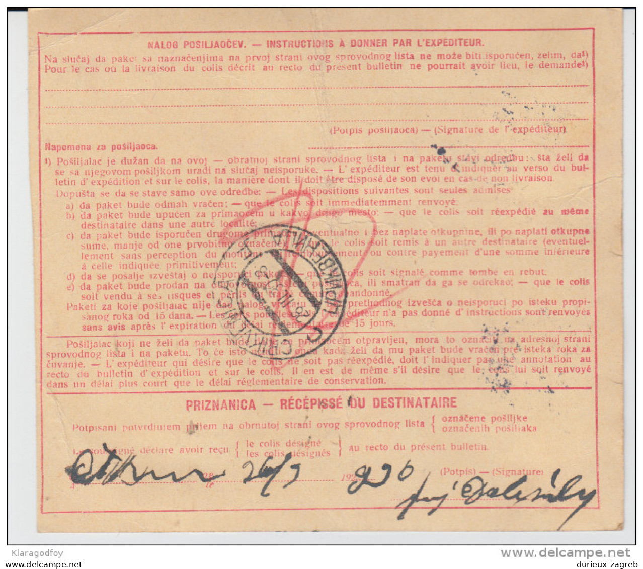 Yugoslavia Kingdom SHS Parcel Card - Sprovodni List 1930 Zagreb To Crikvenica Bb160516 - Otros & Sin Clasificación