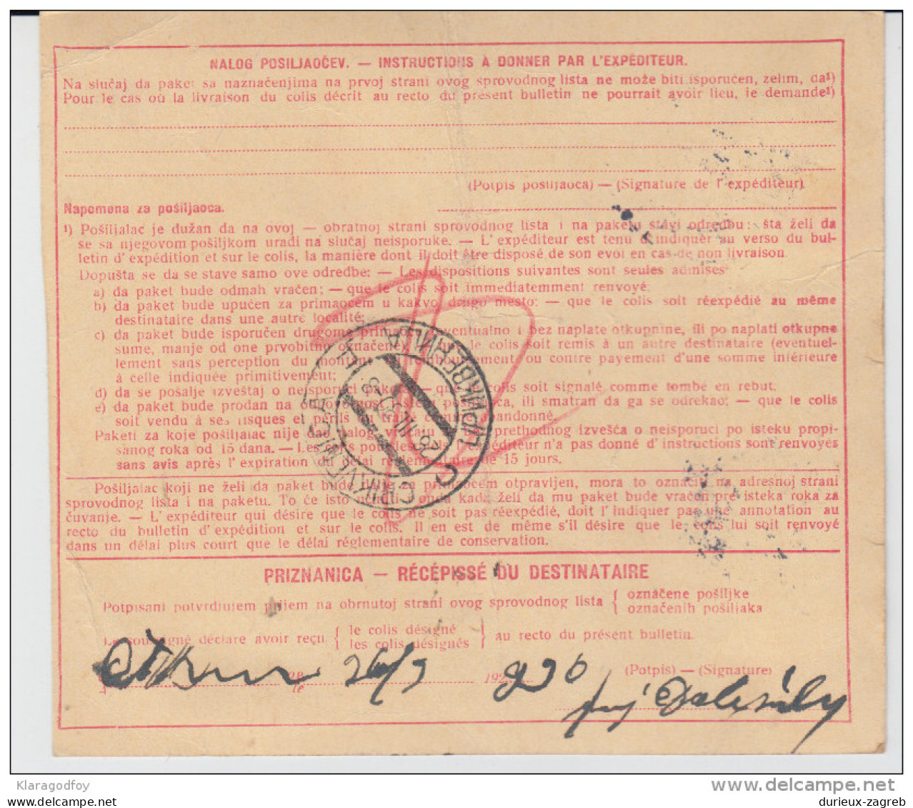 Yugoslavia Kingdom SHS Parcel Card - Sprovodni List 1930 Zagreb To Crikvenica Bb160516 - Altri & Non Classificati