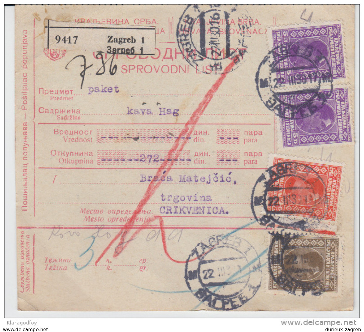 Yugoslavia Kingdom SHS Parcel Card - Sprovodni List 1930 Zagreb To Crikvenica Bb160516 - Altri & Non Classificati