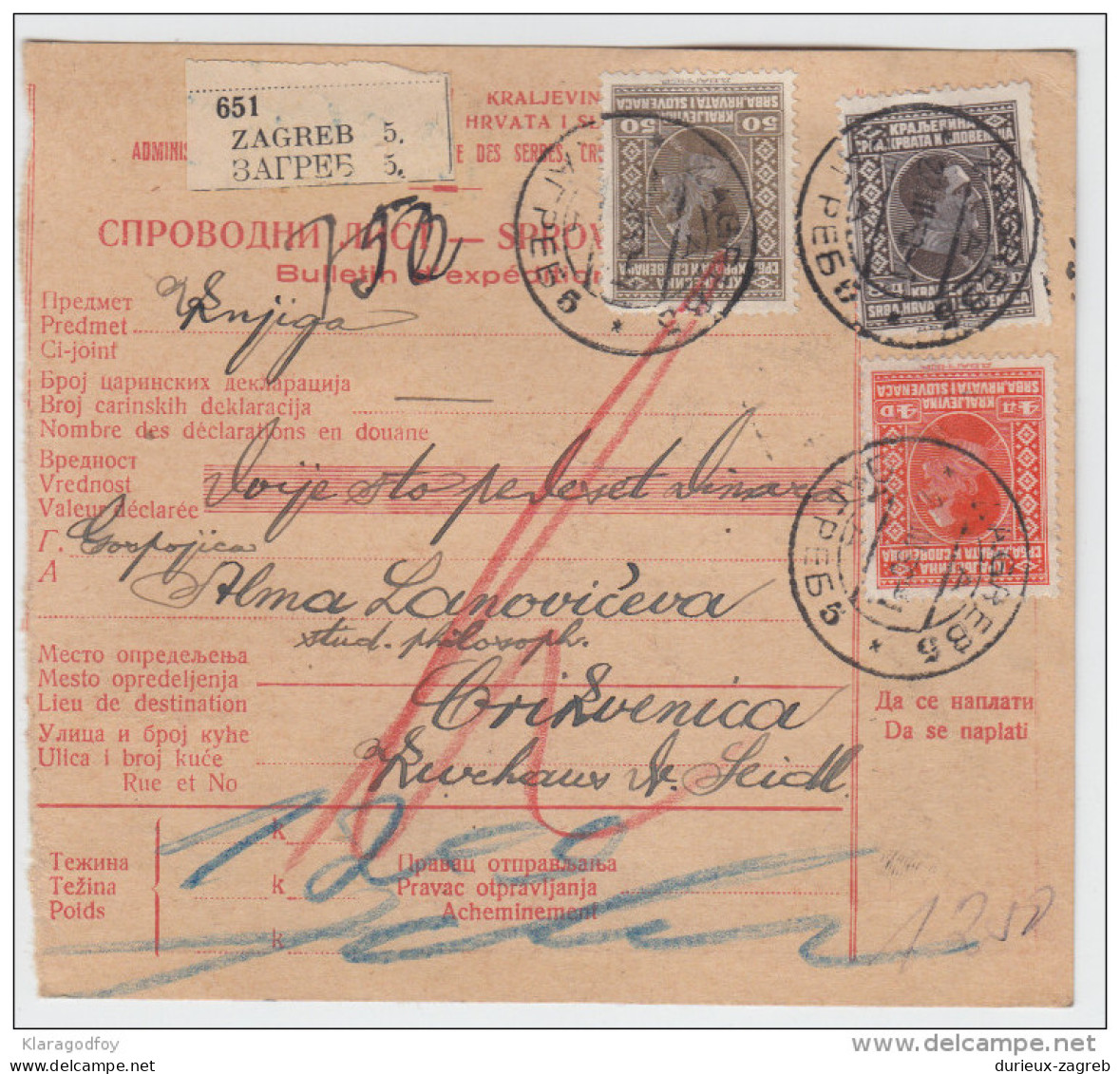 Yugoslavia Kingdom SHS Parcel Card - Sprovodni List 1930 Zagreb To Crikvenica Bb160516 - Autres & Non Classés