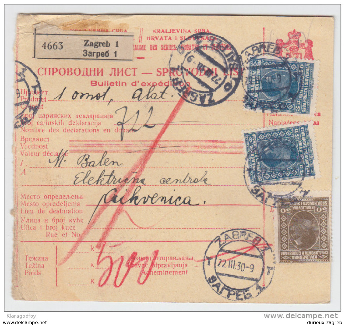 Yugoslavia Kingdom SHS Parcel Card - Sprovodni List 1930 Zagreb To Crikvenica Bb160516 - Altri & Non Classificati
