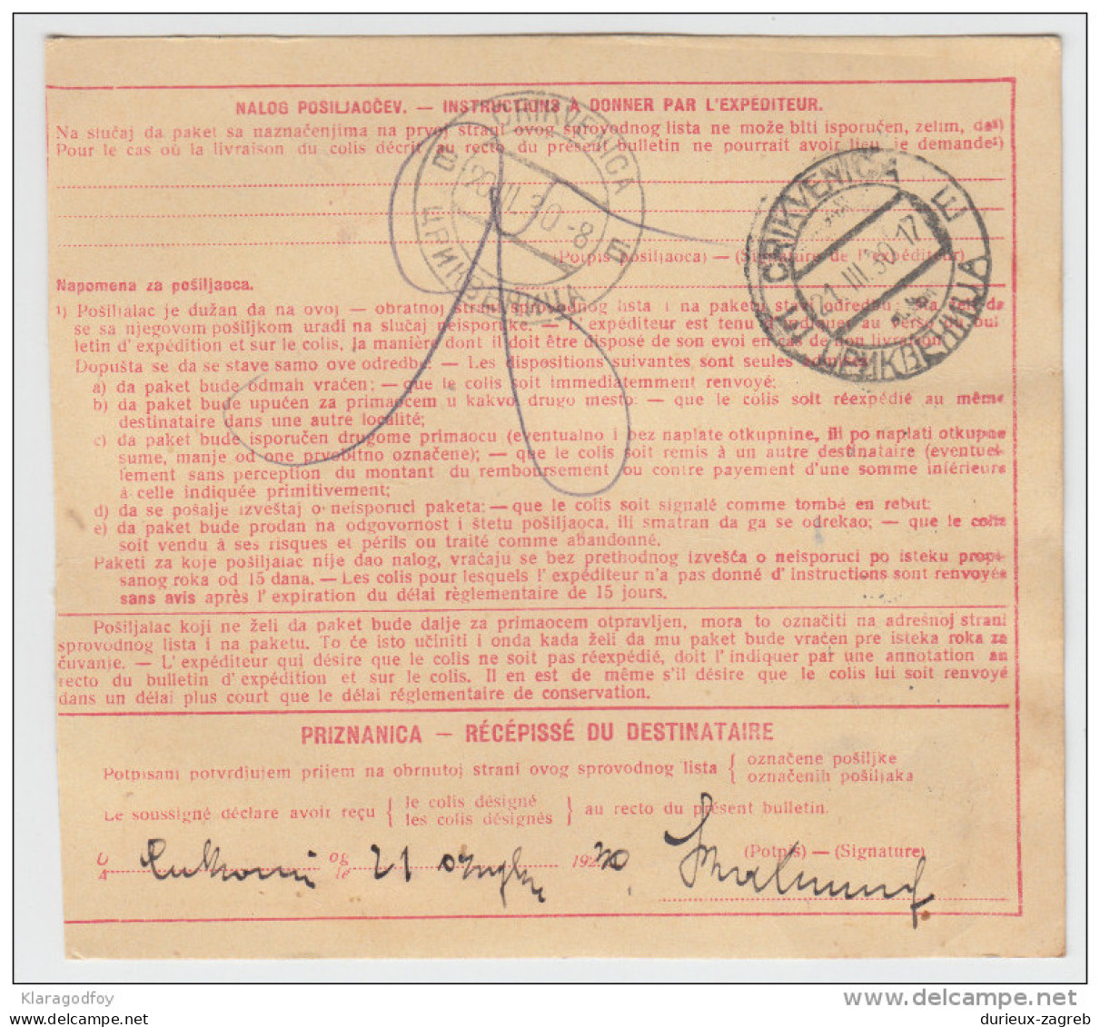 Yugoslavia Kingdom SHS Parcel Card - Sprovodni List 1930 Zagreb To Crikvenica Bb160516 - Other & Unclassified