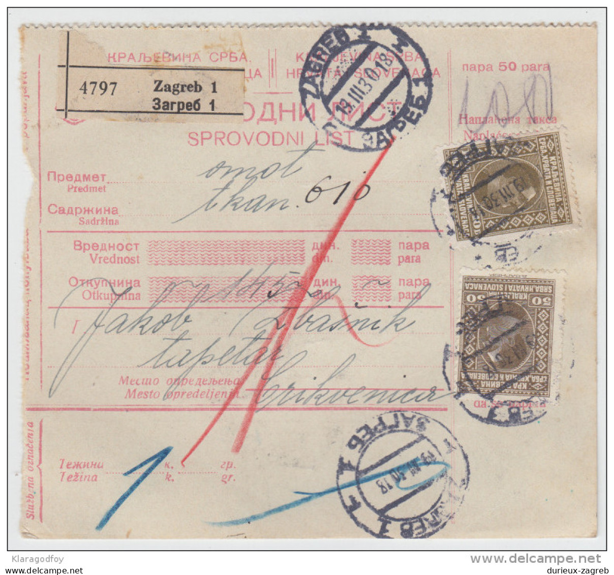 Yugoslavia Kingdom SHS Parcel Card - Sprovodni List 1930 Zagreb To Crikvenica Bb160516 - Sonstige & Ohne Zuordnung