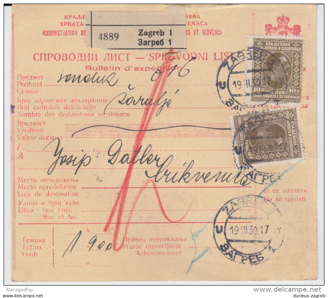 Yugoslavia Kingdom SHS Parcel Card - Sprovodni List 1930 Zagreb To Crikvenica Bb160516 - Andere & Zonder Classificatie