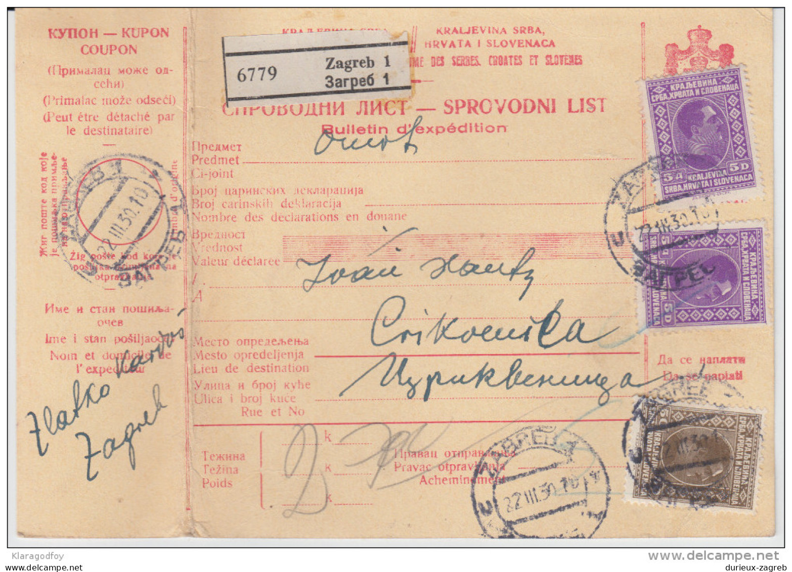 Yugoslavia Kingdom SHS Parcel Card - Sprovodni List 1930 Zagreb To Crikvenica Bb160516 - Autres & Non Classés