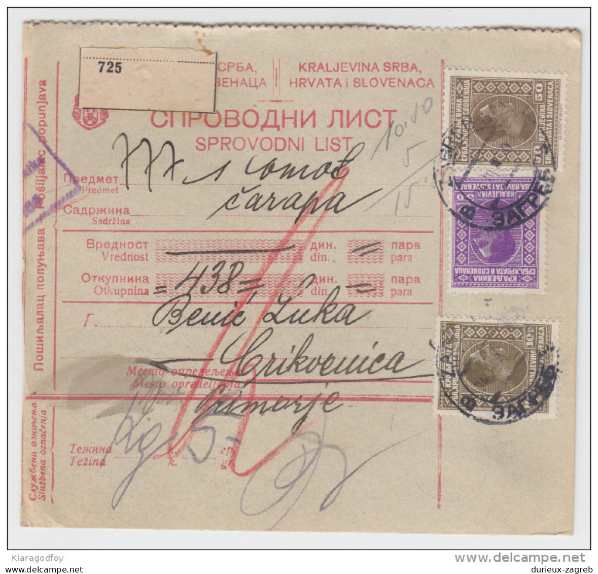 Yugoslavia Kingdom SHS Parcel Card - Sprovodni List 1930 Zagreb To Crikvenica Bb160516 - Altri & Non Classificati