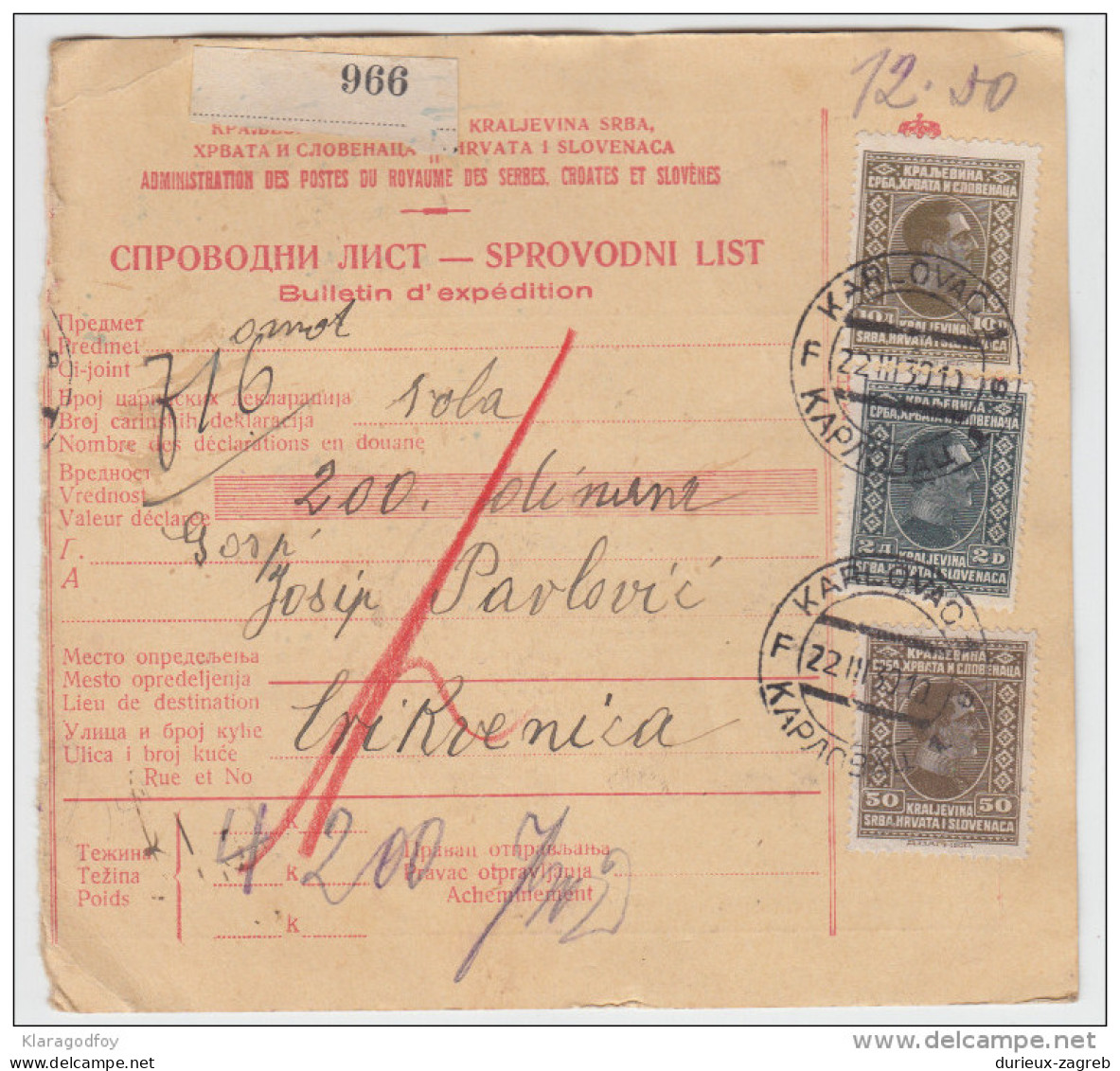 Yugoslavia Kingdom SHS Parcel Card - Sprovodni List 1930 Karlovac To Crikvenica Bb160516 - Sonstige & Ohne Zuordnung