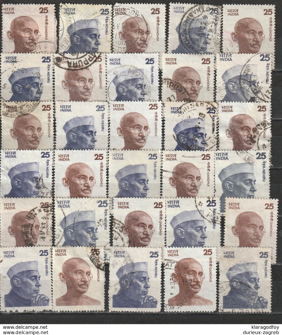 India 1980's Small Selection/accumulation (please Read Description) B190101 - Oblitérés