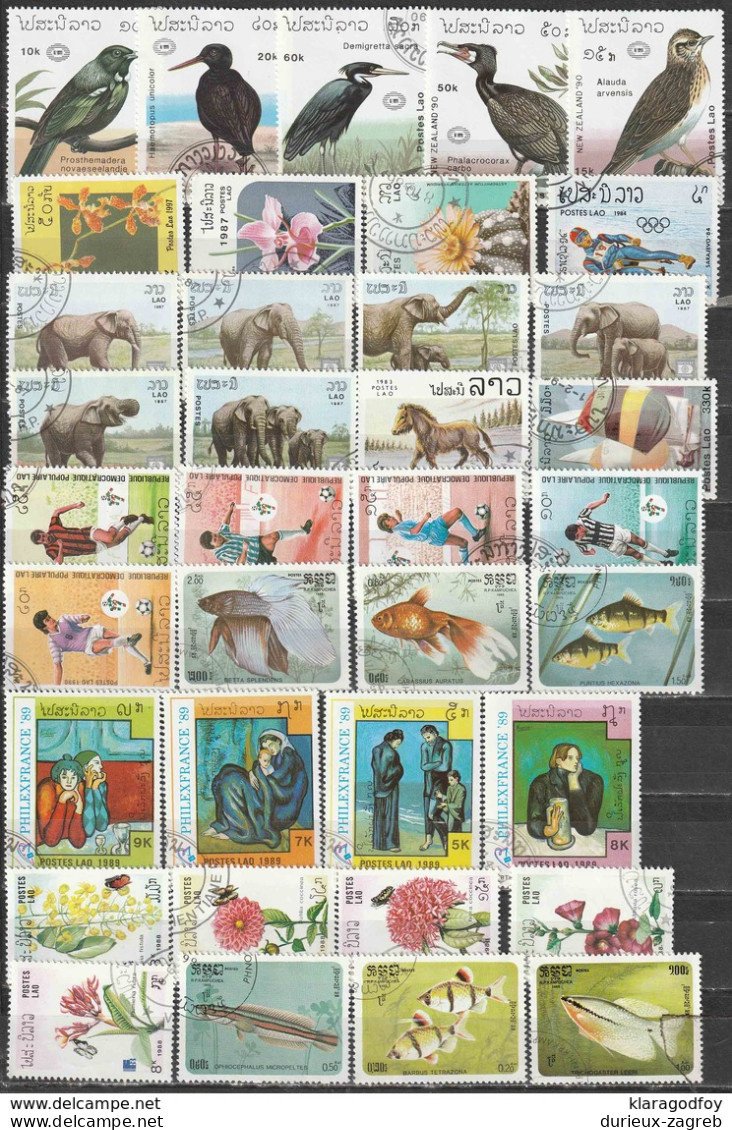 Laos Old Stamps Selection (please Read Description) B181215 - Laos