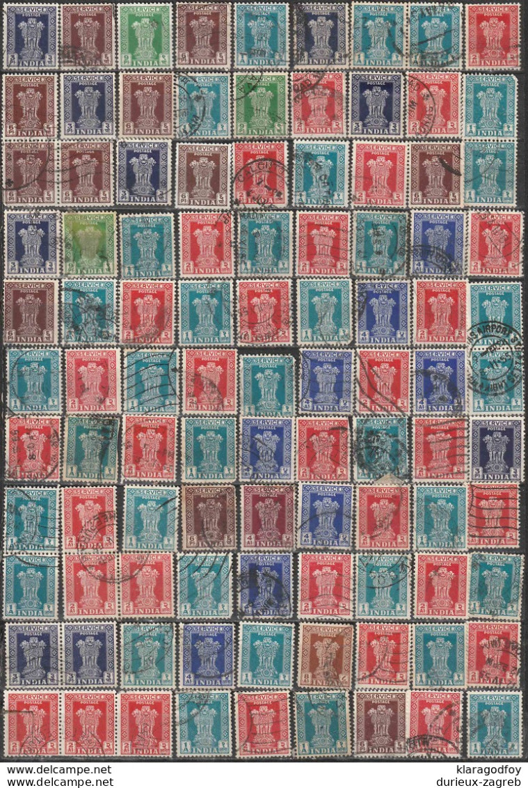 India BOB - Officials And Surcharge Stamps Accumulatio (please Read Description) B190101 - Gebraucht