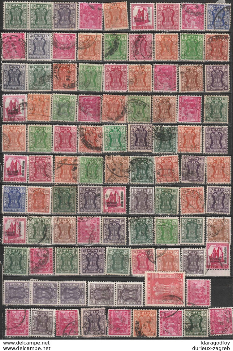 India BOB - Officials And Surcharge Stamps Accumulatio (please Read Description) B190101 - Oblitérés