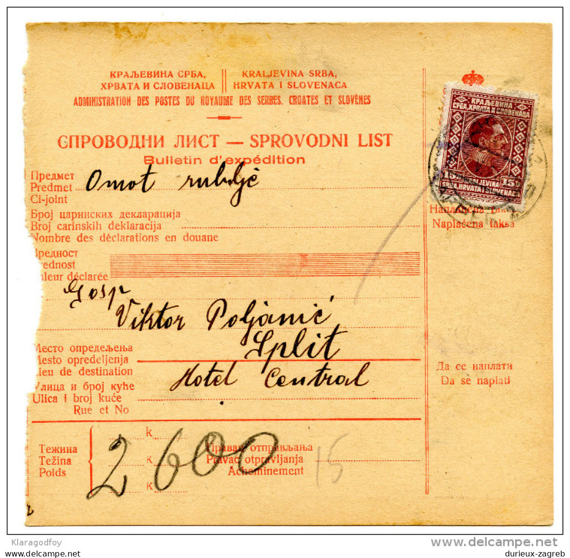 Kingdom SHS 1928 Poštna Spremnica - Parcel Card Zagreb - Split B151204 - Andere & Zonder Classificatie