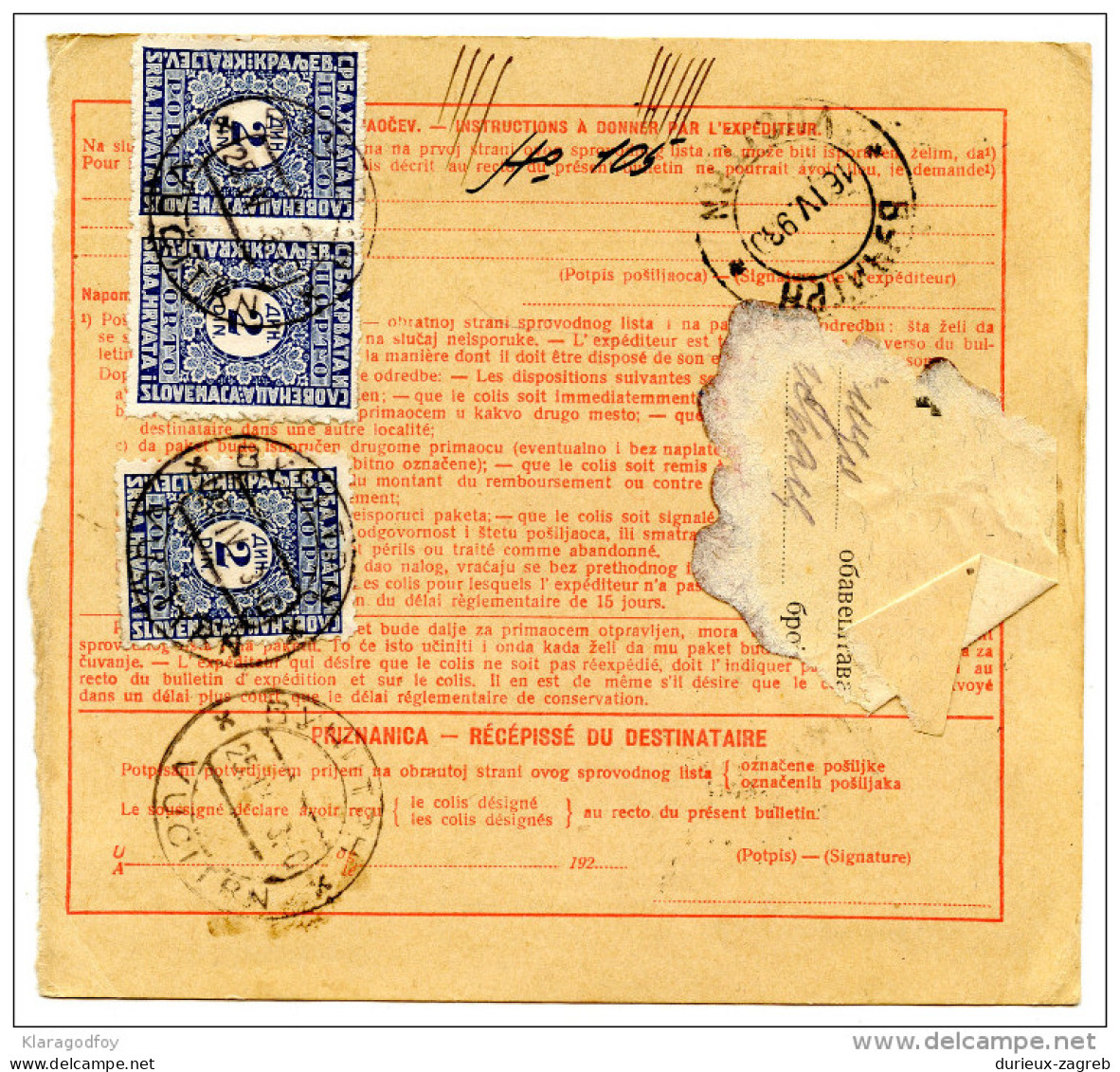 Kingdom SHS 1930 Poštna Spremnica - Parcel Card Kragujevac - Vucitrn B151204 - Altri & Non Classificati