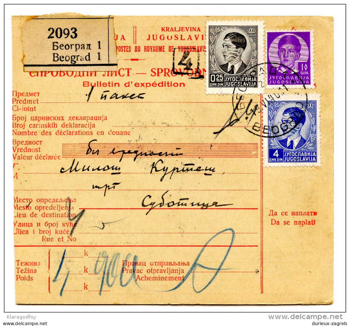 Kingdom SHS 1930 Poštna Spremnica - Parcel Card Beograd - Subotica B151204 - Sonstige & Ohne Zuordnung