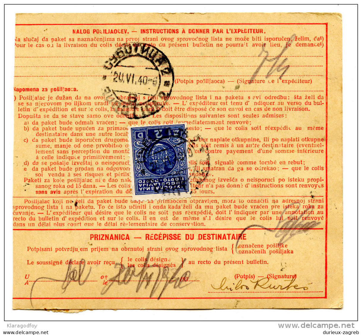 Kingdom SHS 1930 Poštna Spremnica - Parcel Card Beograd - Subotica B151204 - Other & Unclassified