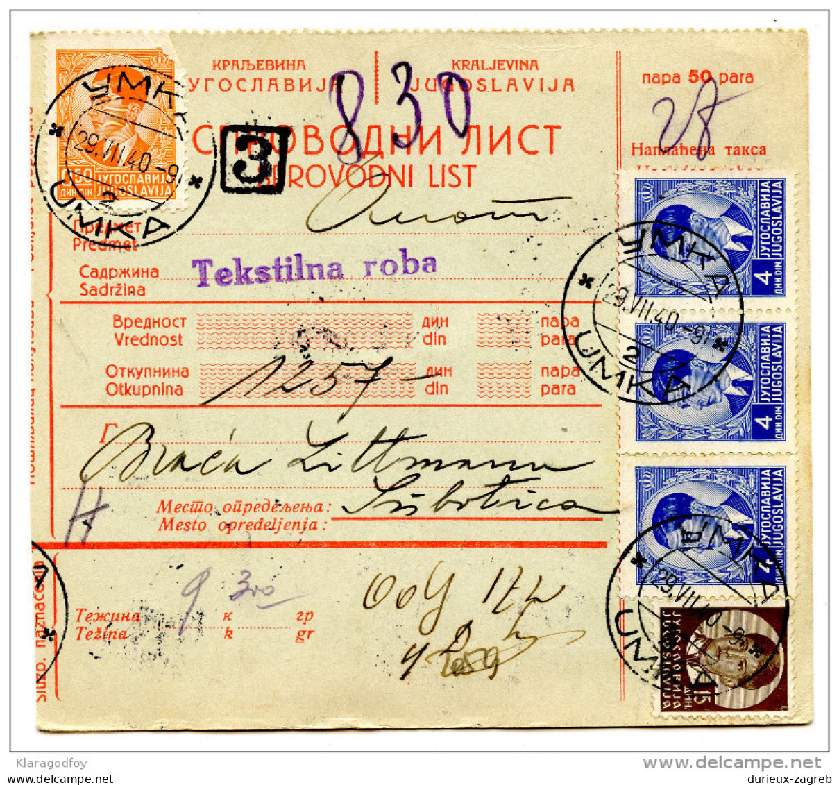 Kingdom SHS 1930 Poštna Spremnica - Parcel Card Umka - Subotica B151204 - Otros & Sin Clasificación