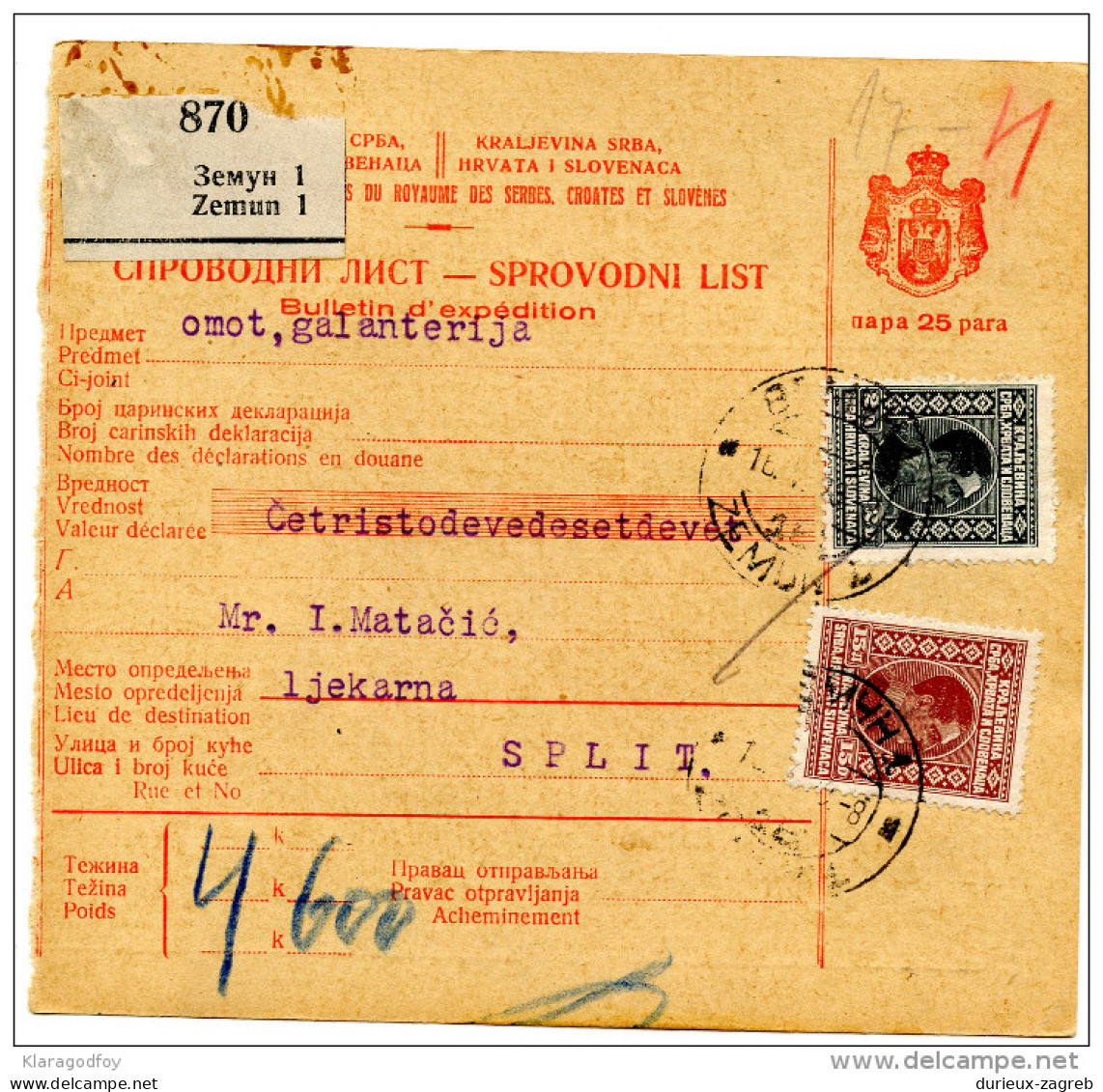 Kingdom SHS 1928 Poštna Spremnica - Parcel Card Zemun - Split B151204 - Other & Unclassified