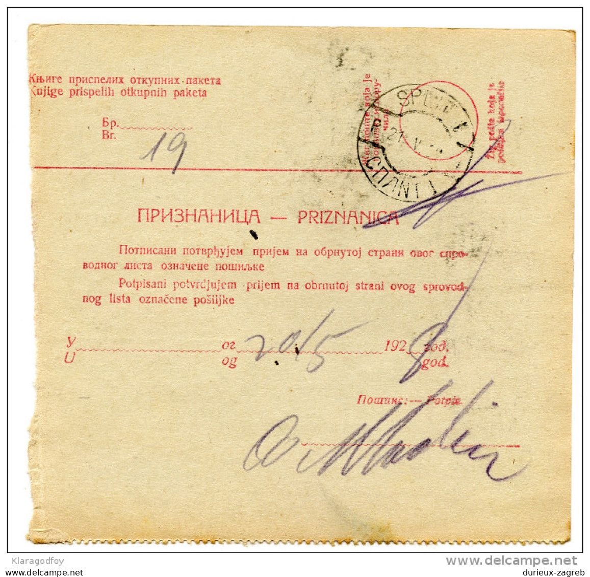 Kingdom SHS 1928 Poštna Spremnica - Parcel Card Kreka - Split B151204 - Other & Unclassified