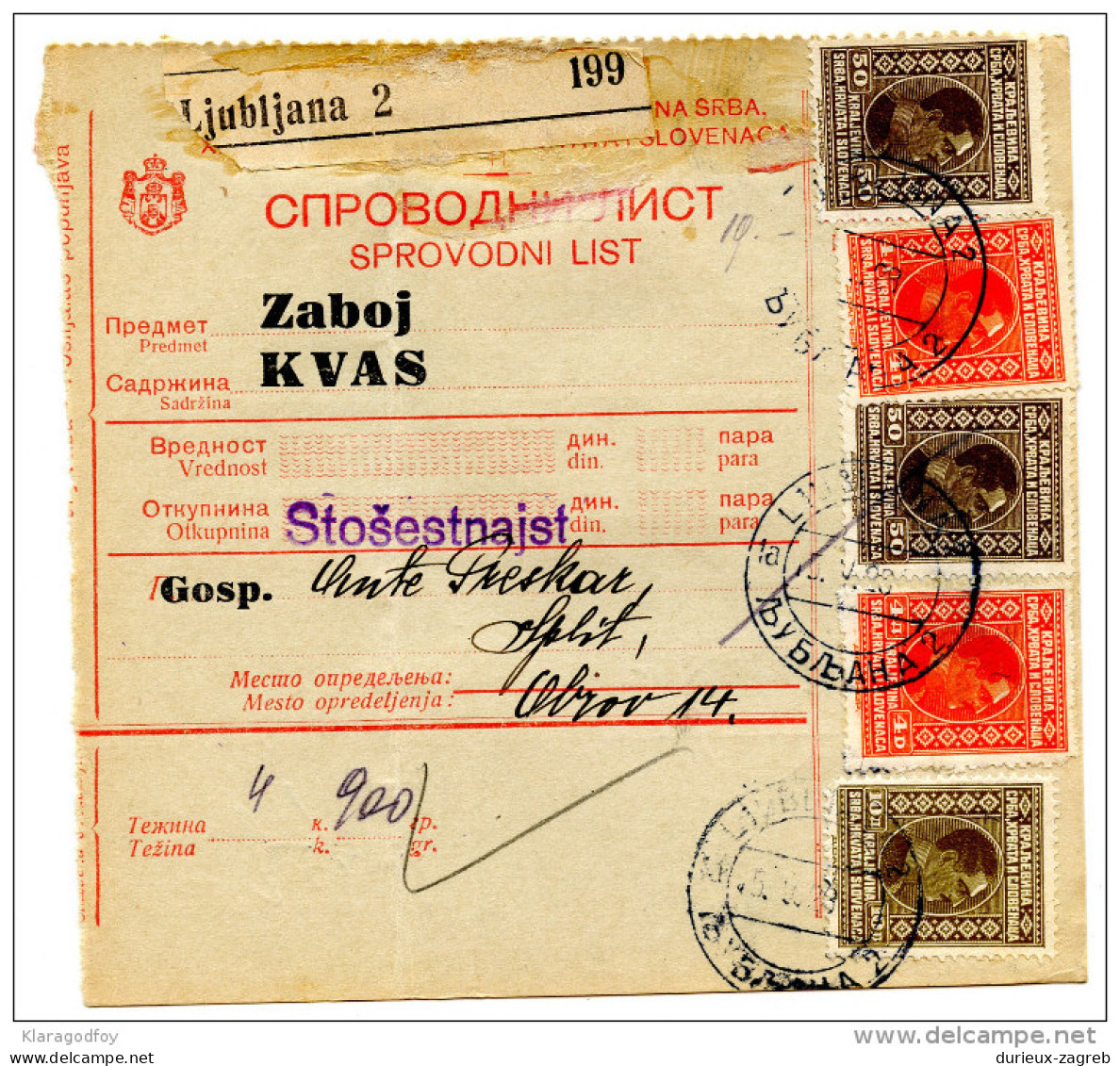 Kingdom SHS 1928 Poštna Spremnica - Parcel Card Ljubljana - Split B151204 - Otros & Sin Clasificación
