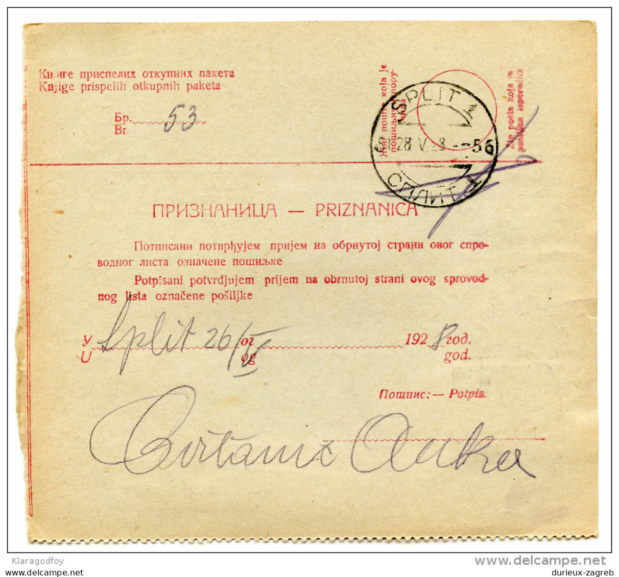 Kingdom SHS 1928 Poštna Spremnica - Parcel Card Ljubljana - Split B151204 - Other & Unclassified