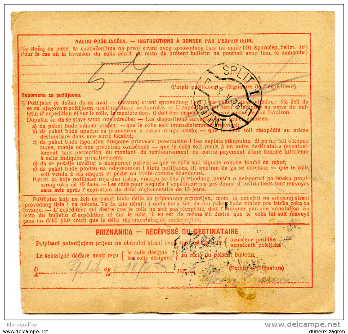 Kingdom SHS 1928 Poštna Spremnica - Parcel Card Beograd - Split B151204 - Autres & Non Classés