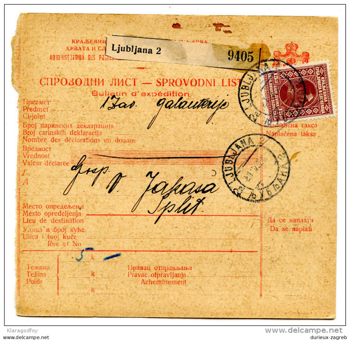 Kingdom SHS 1928 Poštna Spremnica - Parcel Card Ljubljana - Split B151204 - Otros & Sin Clasificación