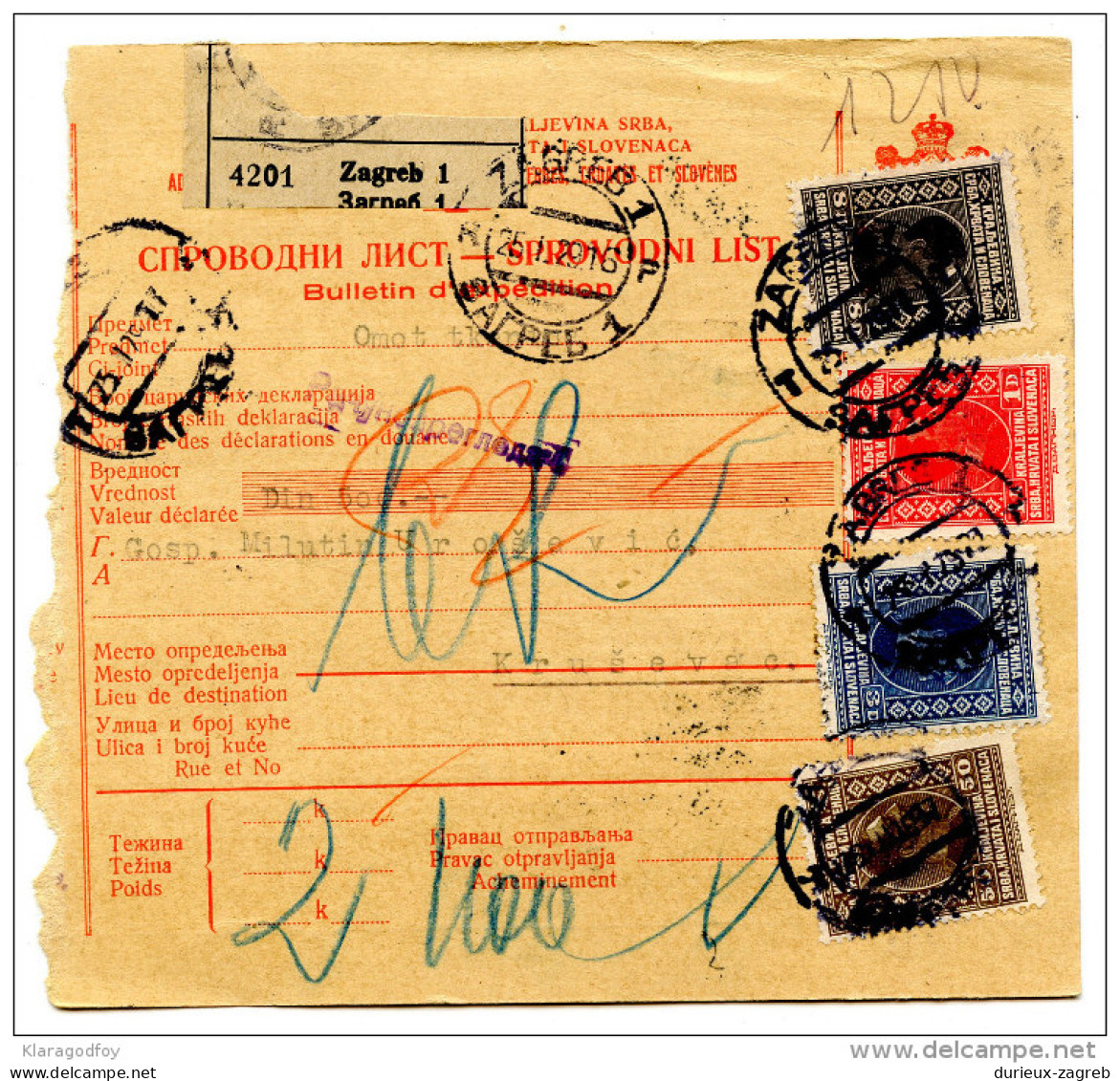 Kingdom SHS 1929 Poštna Spremnica - Parcel Card Zagreb - Krusevac B151204 - Altri & Non Classificati