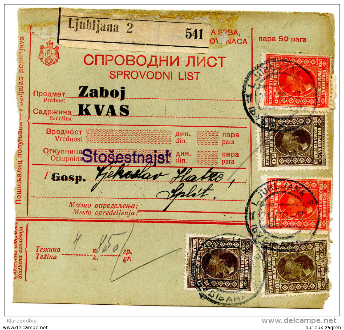 Kingdom SHS 1928 Poštna Spremnica - Parcel Card Ljubljana - Split B151204 - Otros & Sin Clasificación