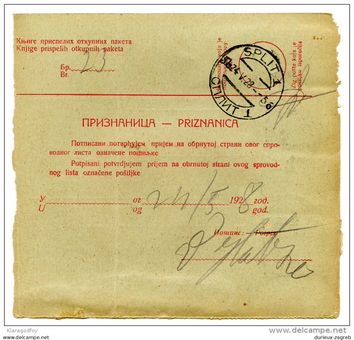 Kingdom SHS 1928 Poštna Spremnica - Parcel Card Ljubljana - Split B151204 - Sonstige & Ohne Zuordnung