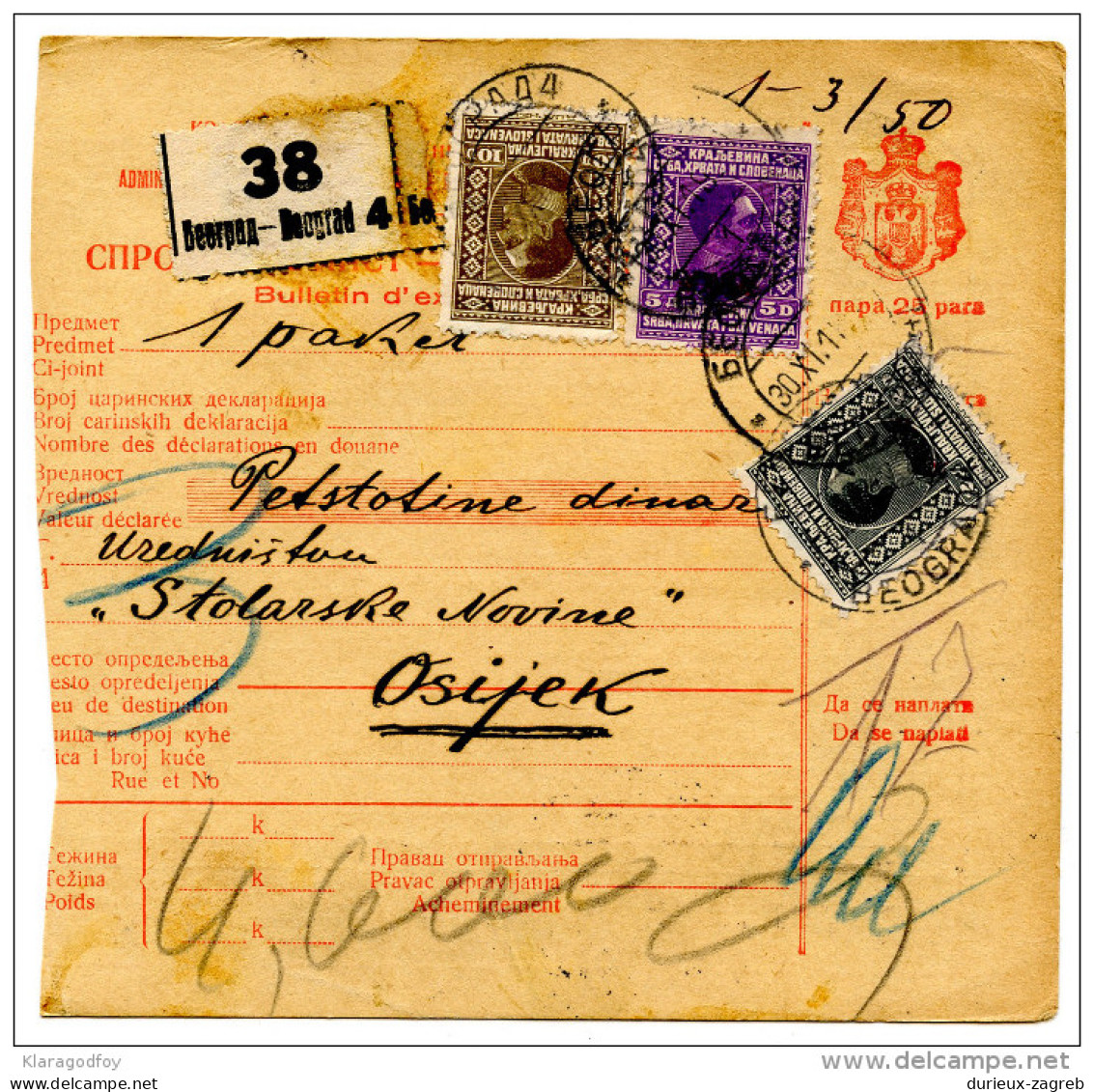 Kingdom SHS 1928 Poštna Spremnica - Parcel Card Beograd - Osijek B151204 - Sonstige & Ohne Zuordnung