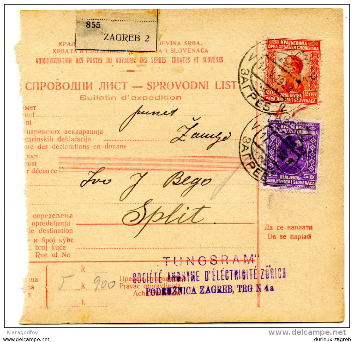 Kingdom SHS 1929 Poštna Spremnica - Parcel Card Zagreb - Split B151204 - Andere & Zonder Classificatie