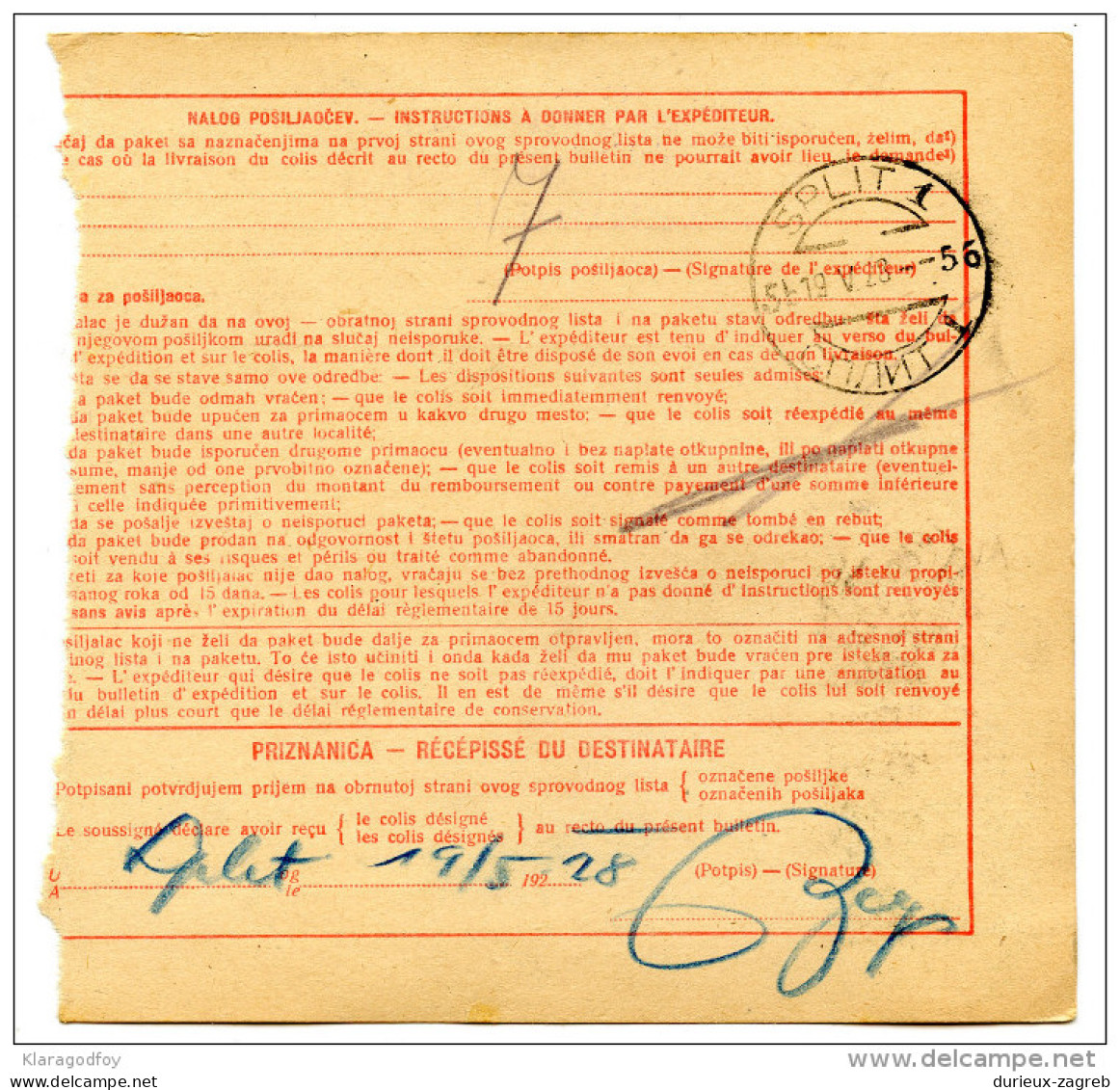 Kingdom SHS 1929 Poštna Spremnica - Parcel Card Zagreb - Split B151204 - Other & Unclassified