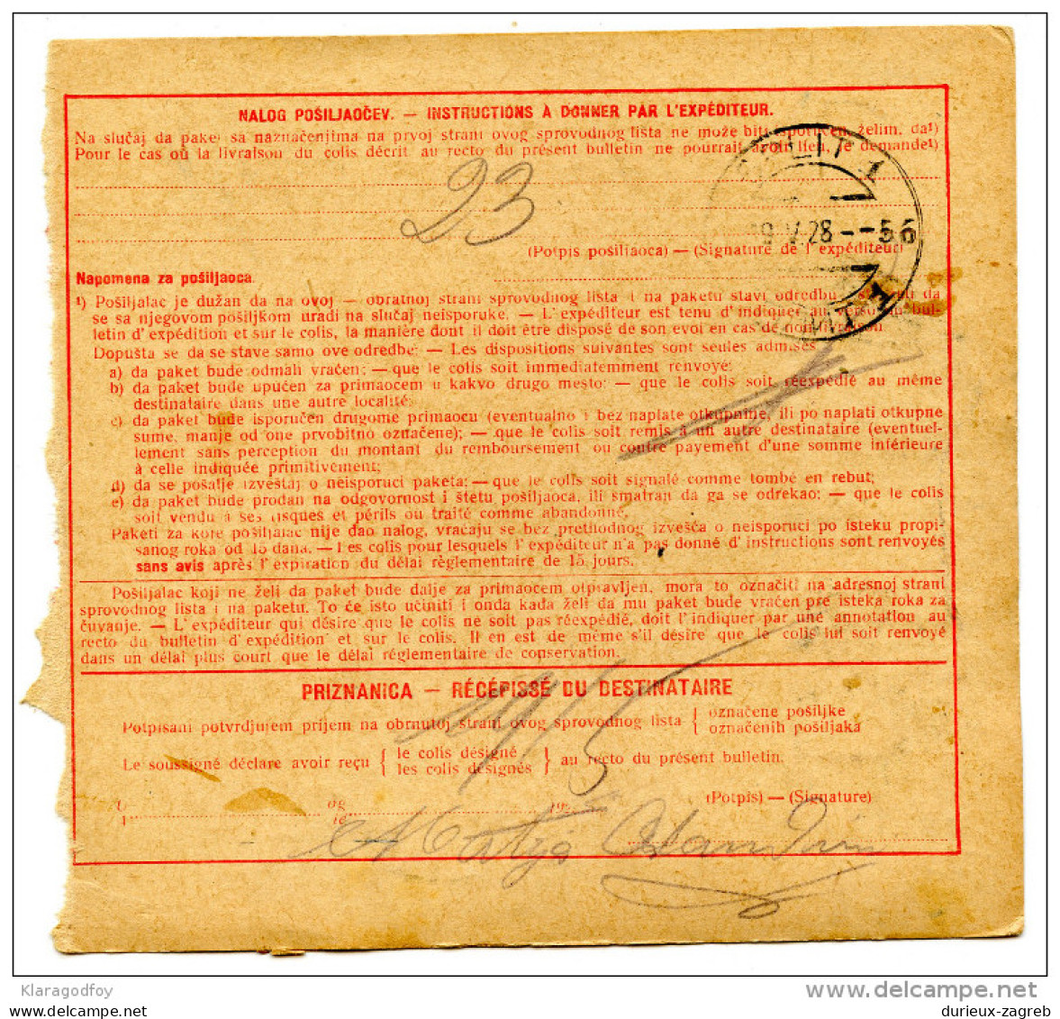 Kingdom SHS 1929 Poštna Spremnica - Parcel Card Zagreb - Split B151204 - Other & Unclassified