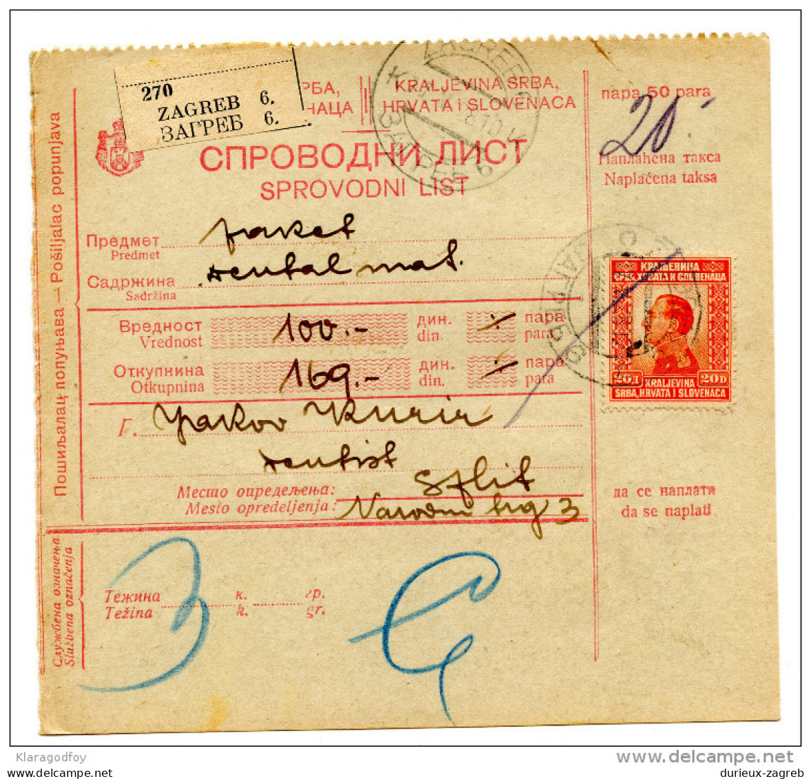 Kingdom SHS 1929 Poštna Spremnica - Parcel Card Zagreb - Split B151204 - Other & Unclassified