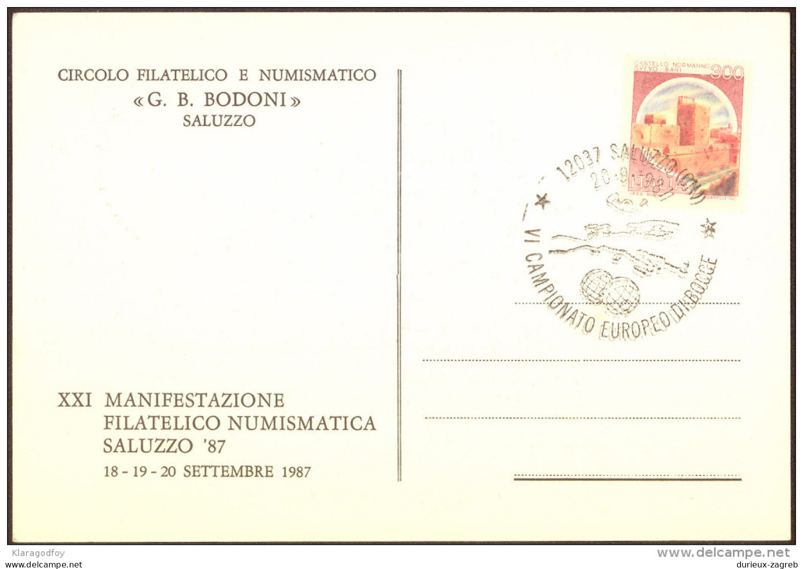 Italia Campionato Europeo Di Bocce Saluzzo 1987 Special Postcard B151123 - Bowls