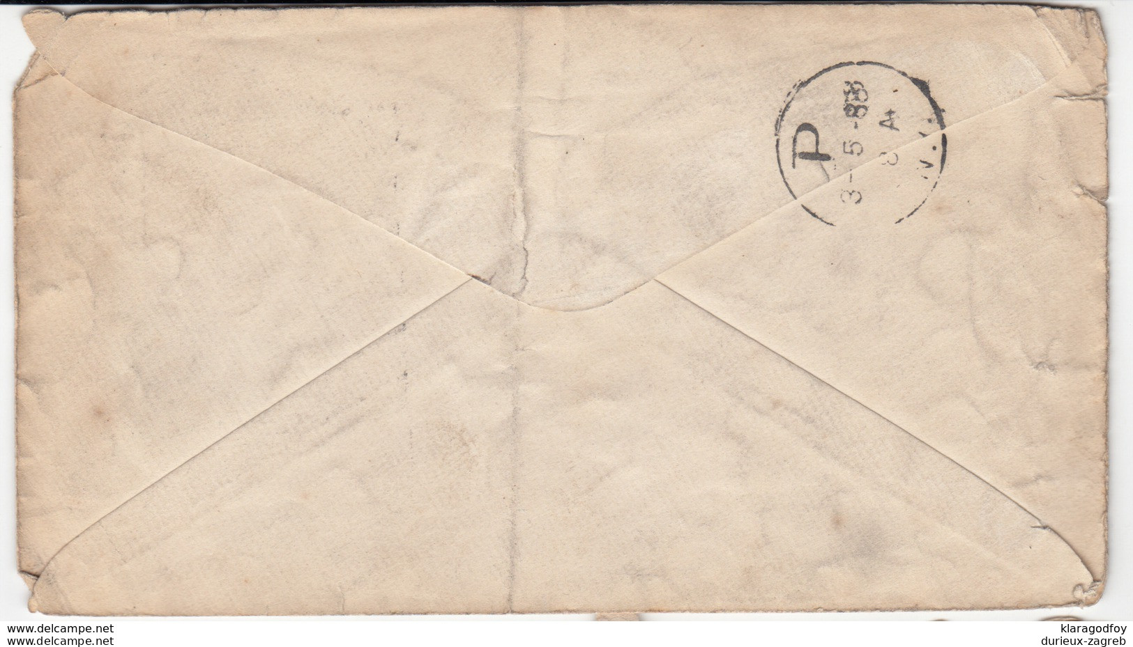US Postal Stationery Stamped Envelope Travelled 1888 Chicago To NY U305 Washington Bb161110 - ...-1900