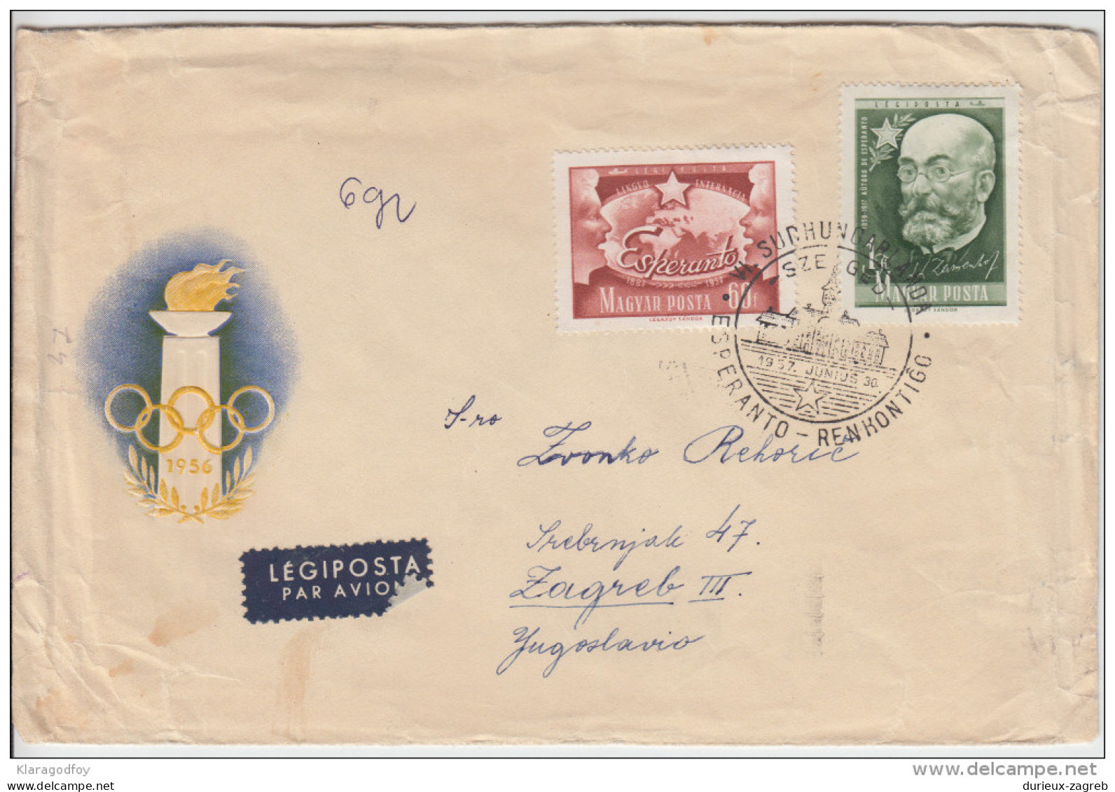 Hungary Letter Cover Esperanto Stamps And Pmk Travelled 1957 To Yugoslavia Esperanto Sticker On The Back B160711 - Esperanto