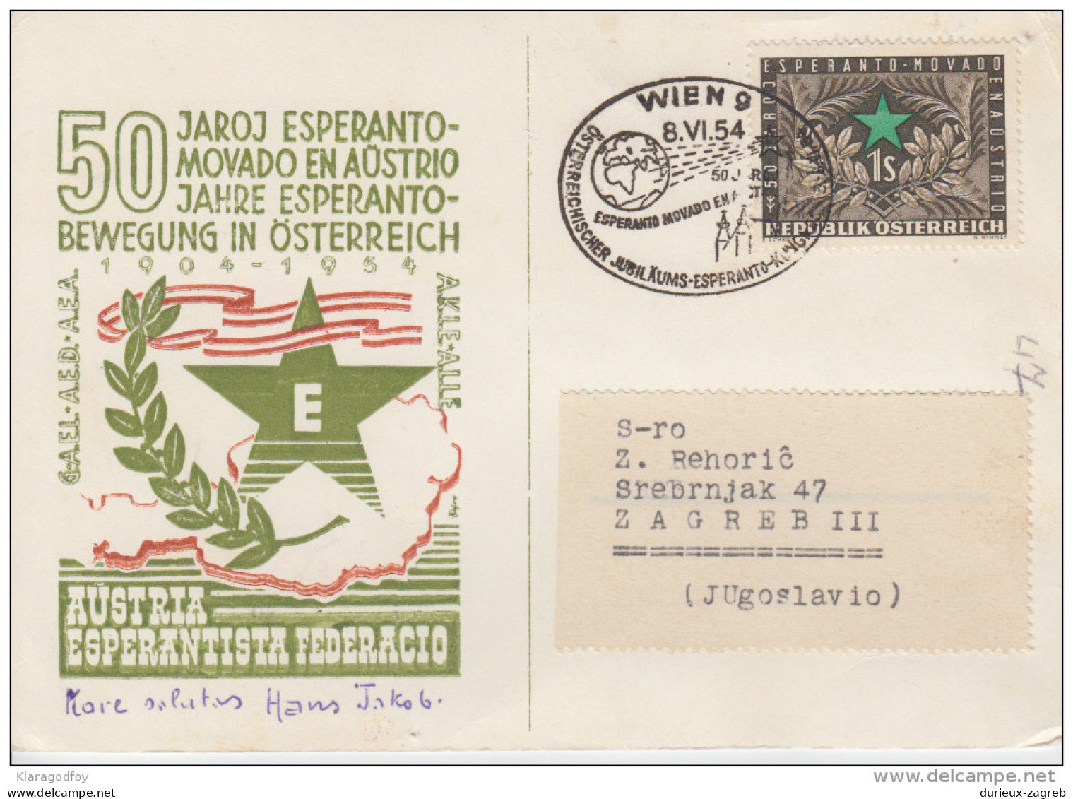 Austria 1954 Esperanto Special Card, Stamp And Postmark B160711 - Esperanto