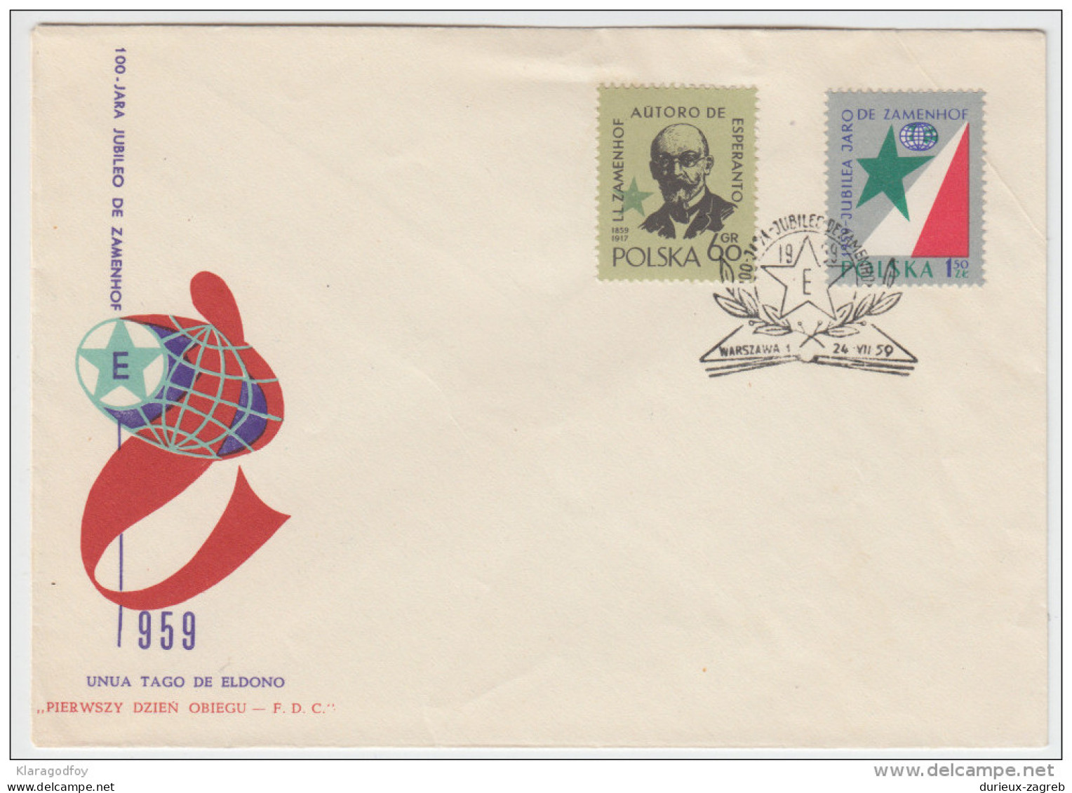 Poland Polska 1957 Esperanto 2 Special Covers B160711 - Esperanto