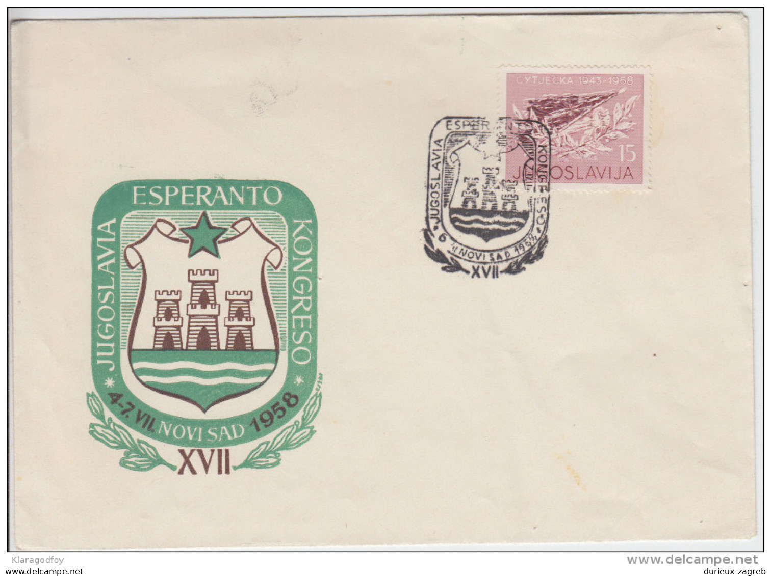 Yugoslavia 1958 Esperanto 3 Special Cards And 2 Letter Covers And Postmark B160711 - Esperanto