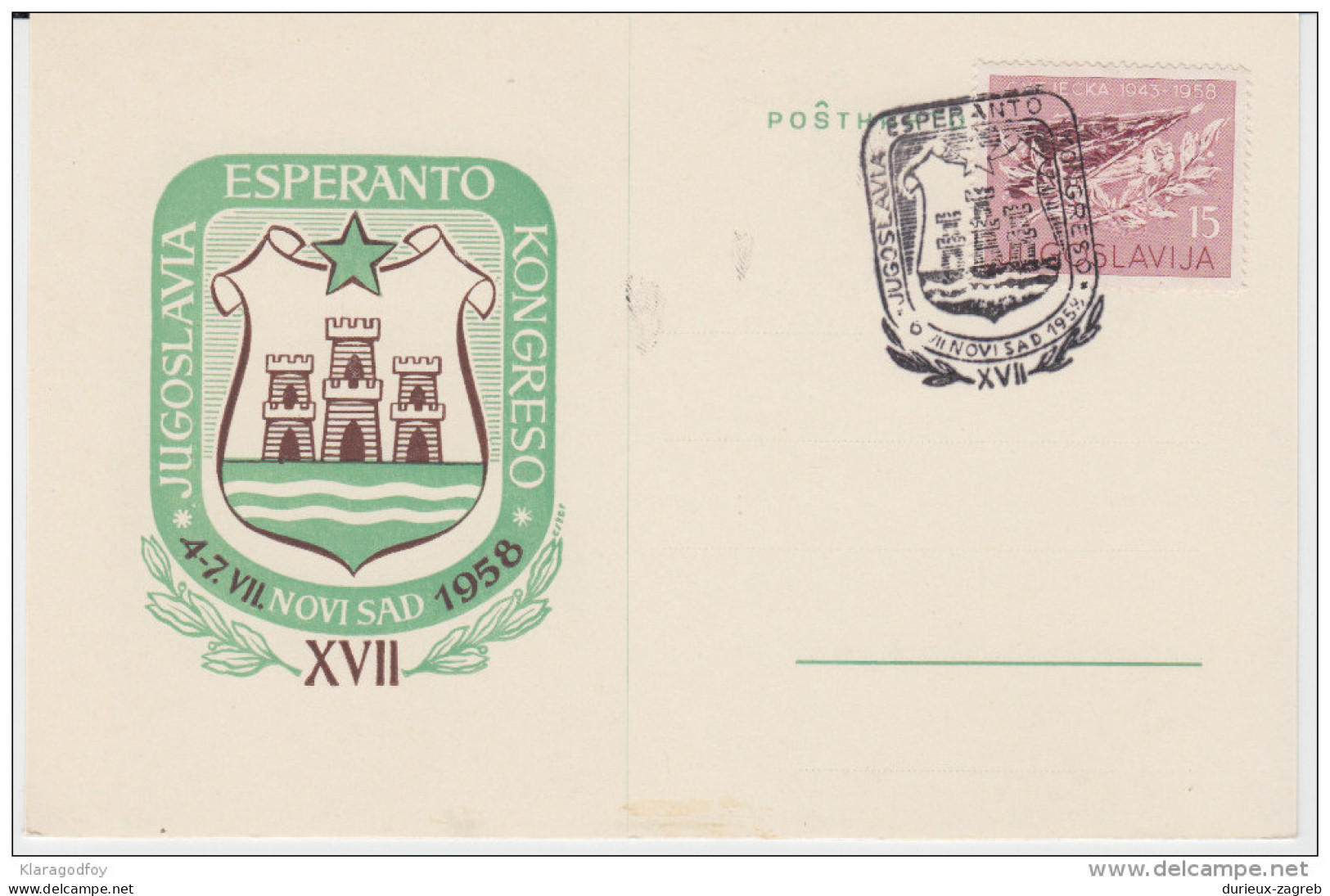 Yugoslavia 1958 Esperanto 3 Special Cards And 2 Letter Covers And Postmark B160711 - Esperanto