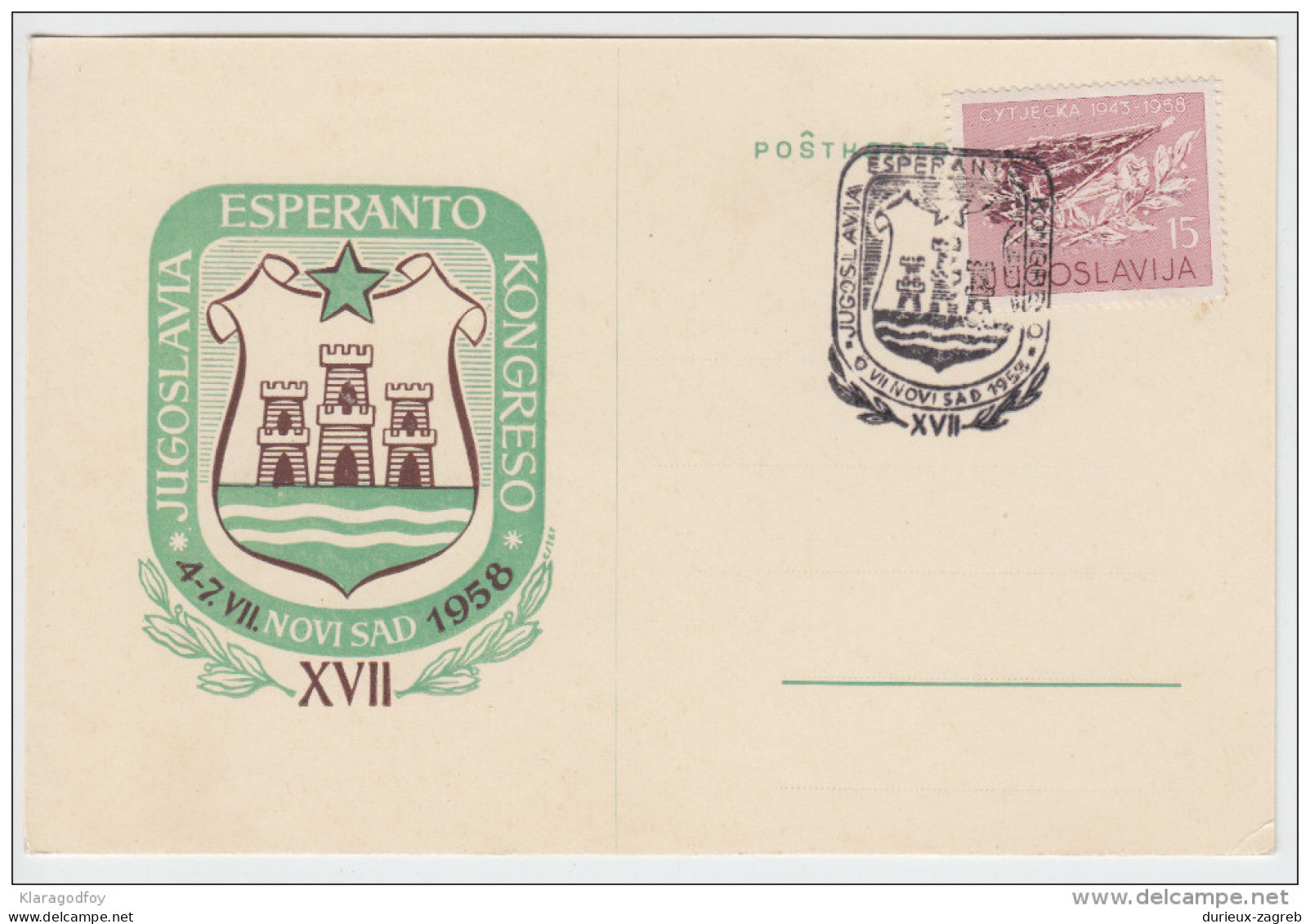 Yugoslavia 1958 Esperanto 3 Special Cards And 2 Letter Covers And Postmark B160711 - Esperanto