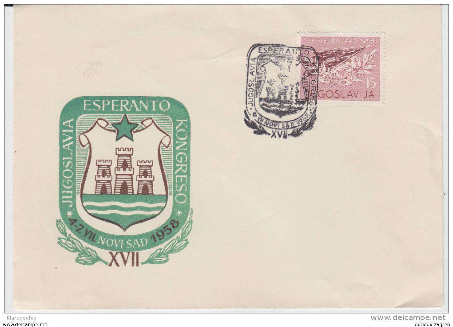 Yugoslavia 1958 Esperanto 3 Special Cards And 2 Letter Covers And Postmark B160711 - Esperanto